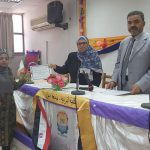 وحدة الإرشاد النفسي والتربية الخاصة