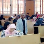 امتحانات الفصل الدراسي الثاني للعام الجامعي 2023/2022 م