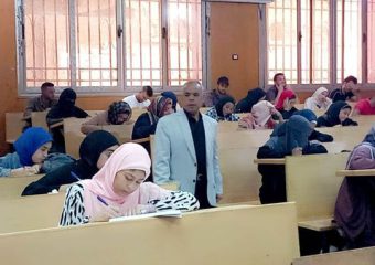 امتحانات الفصل الدراسي الثاني للعام الجامعي 2023/2022 م