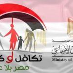 إعلان هام جدا للطلاب