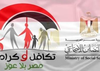 إعلان هام جدا للطلاب