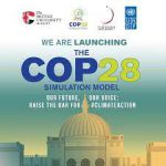 برنامج محاكاة قمة المناخ