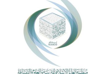 المنتدى البحثي للشباب