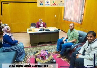 نشاط تطوعي لطلاب كلية التربية مع وحدة التضامن الاجتماعي بالجامعة