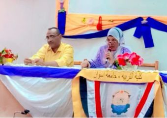 الجلسة الثانية من الأسبوع التعريفي للدراسات العليا والبحوث نظام الساعات المعتمدة