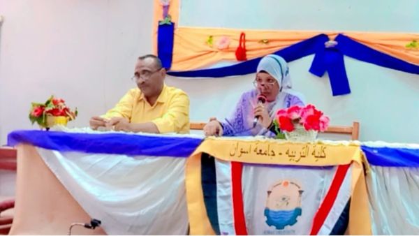 الجلسة الثانية من الأسبوع التعريفي للدراسات العليا والبحوث نظام الساعات المعتمدة