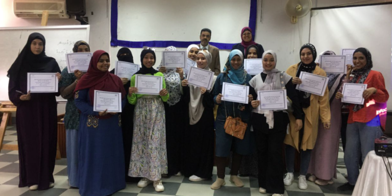 ختام فاعليات دورة إعداد معلمات نور البيان