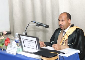 مناقشة رسالة الدكتوراه للباحث حسن محمد صالح عبدالكريم