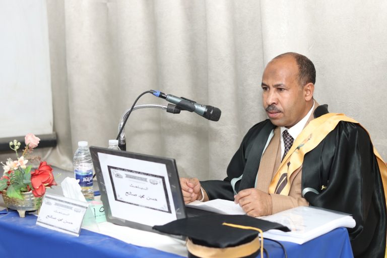 مناقشة رسالة الدكتوراه للباحث حسن محمد صالح عبدالكريم