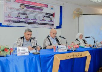 مناقشة رسالة الدكتوراه للباحثة ساميه عبدالفتاح أحمد