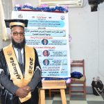 مناقشة رسالة الماجستير للباحث مصطفى محمد احمد