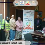 ندوة تحت عنوان " التكنولوجيا وتأثيراتها على الأسرة "