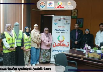 ندوة تحت عنوان ” التكنولوجيا وتأثيراتها على الأسرة “