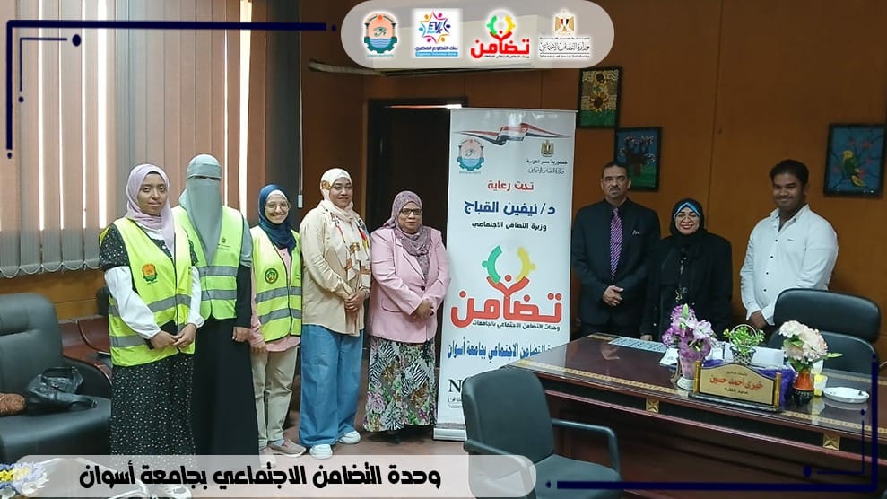 ندوة تحت عنوان ” التكنولوجيا وتأثيراتها على الأسرة “