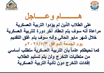 هام جداً
