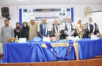 مناقشة رسالة الدكتوراة للباحثة/ عدل عبد الصبور الضوي – تخصص المناهج وطرق التدريس