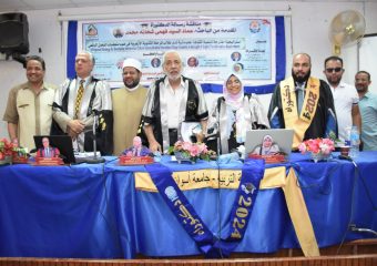 مناقشة رسالة الدكتوراه للباحث / عماد السيد فهمي – قسم أصول التربية