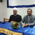 بدء فعاليات الدورة التديبية للأئمة والواعظات بكلية التربية