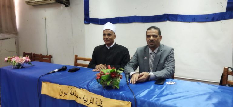 بدء فعاليات الدورة التديبية للأئمة والواعظات بكلية التربية