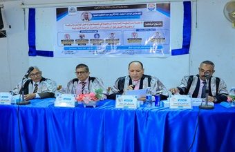 مناقشة رسالة الدكتوراة المقدمة من الباحث/ محمد جاد الكريم عبد العظيم محمود في التربية (تخصص مناهج وطرق تدريس )