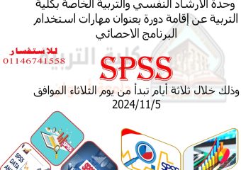 اعـلان هـام