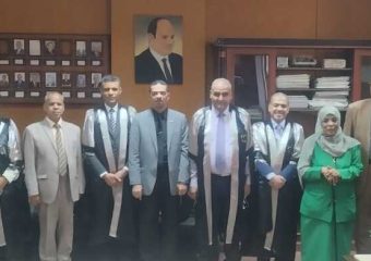 مناقشة رسالة الدكتوراة المقدمة من الباحث/ شيماء أحمد علي محمدين في التربية (تخصص إدارة تعليمية)