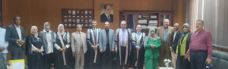 مناقشة رسالة الدكتوراة المقدمة من الباحث/ شيماء أحمد علي محمدين في التربية (تخصص إدارة تعليمية)