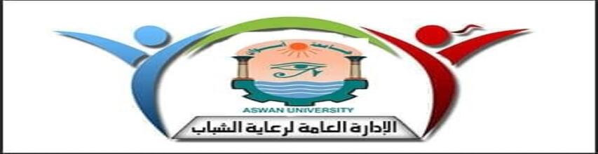 إجــراءات تسجيل التكافـل الاجتماعـي