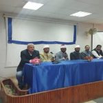 في إطار مبادرة فخامة رئاسة الجمهورية (بداية جديدة لبناء إنسان)