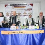 مناقشة رسالة الدكتوراة المقدمة من الباحث/ طه عبد المتجلي أحمد محمود في التربية (تخصص أصول التربية)