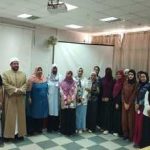 ندوة بعنوان " التوعية الأسرية والمجتمعية"