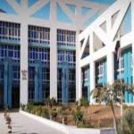 الأكاديمية المهنية للمعلمين تعلن عن فتح باب التقدم لاعتماد المدربين للعام 2025/2026