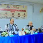 مناقشة رسالة الدكتوراة للباحثة/ أميرة عادل أحمد عوض الله (تخصص أصول التربية )