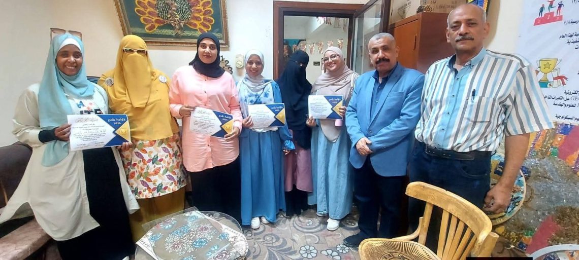 حفل تكريم