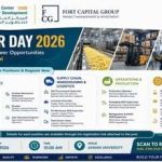 ملتقي التوظيف والتطوير المهني بجامعة أسوان