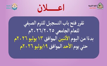 اعــلان