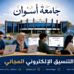 اعلان هام