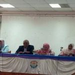 لقاء تعريفي حول آليات تنفيذ مشروع التخرج وبحوث الفعل والتدريب الميداني